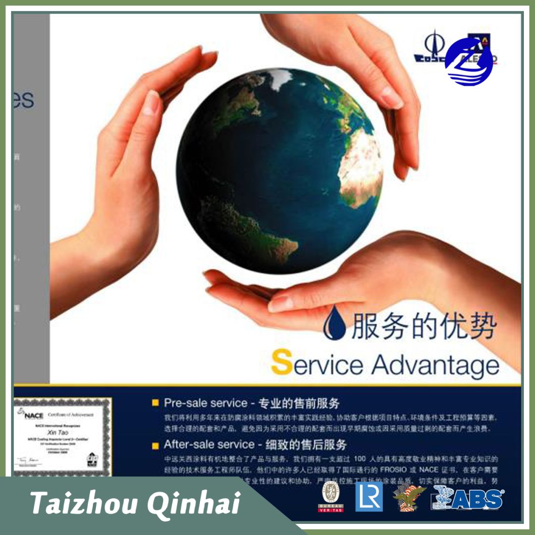Marine belægning offshore coatin en lang eksponeringstype vinylbutyral primer; Metaloverflade eller galvaniseret stål; Overholder Hg / T3347-2013; God adhæsion