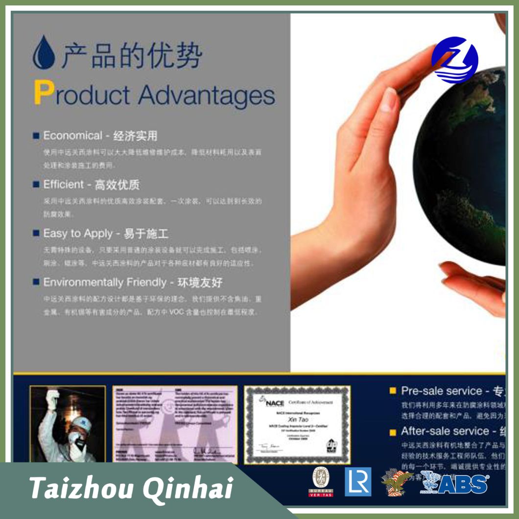 Marine Coating Offshore coatin en lang eksponering type vinylbutyral Primer; til The Light Metal Surface