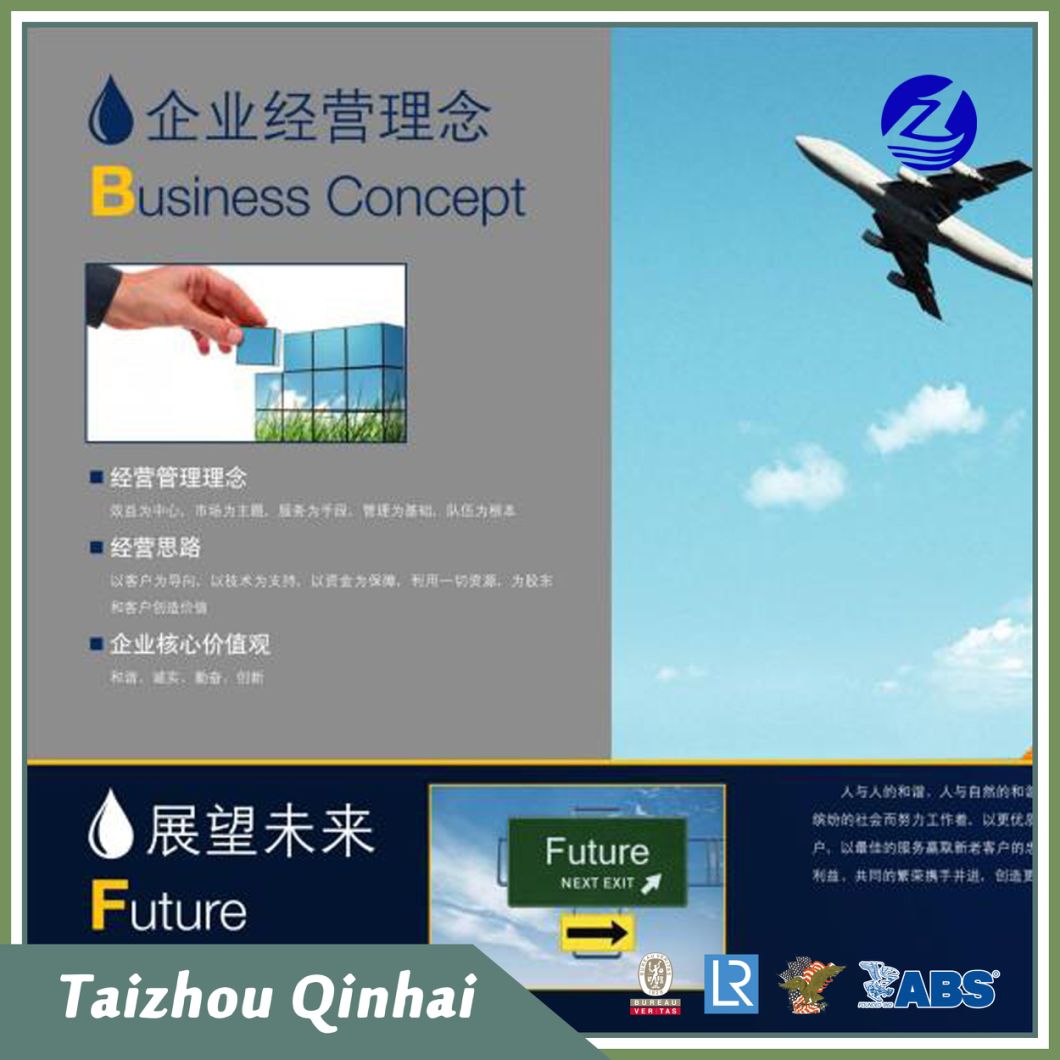 Marine Coating Offshore coatin en lang eksponering type vinylbutyral Primer