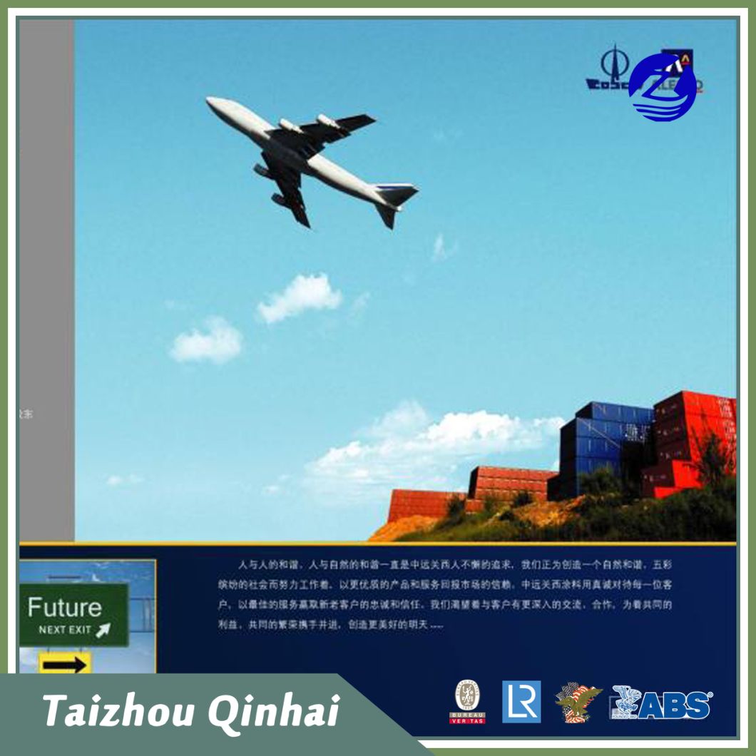 Marine belægning offshore coatin en lang eksponeringstype vinylbutyral primer; Metaloverflade og galvaniseret stål; Overholder Hg / T3347-2013; God adhæsion