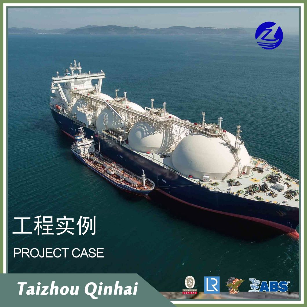 Marine Coating Offshore Coating Build Polyamid Epoxy Bitumen Coating Boat Coating